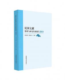 雅思周计划——写作（学术类）（第七版）