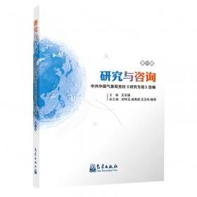 研究之美：一对学友如何启发了对纯数学的兴趣，并获得了终极幸福的故事