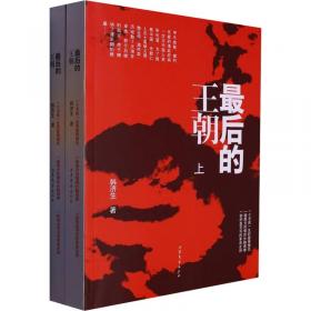 最后的火星人：弗雷德里克·布朗经典科幻小说集（科幻鬼才、短篇科幻之王 。斯蒂芬·金、星新一等科幻大佬一致推荐）