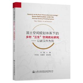 新时代加强高校共青团思想政治引领工作理论研究:中国政法大学团