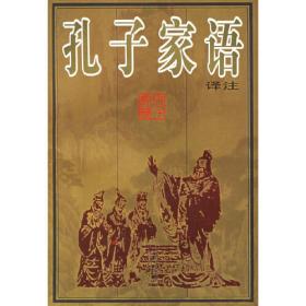 中国传统武术启蒙教学：形意拳、太极拳、八卦掌、长拳研究