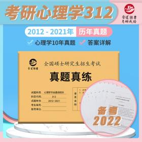 身边榜样：广西大学优秀学子成长记/广西大学青春榜样系列丛书