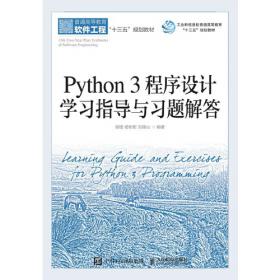 当代中国广告批评的图景与脉络：基于批评的社会过程考察