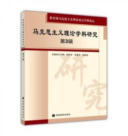 面向21世纪高职高专计算机专业规划教材：CorelDRAW X4中文版标准教程