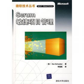 Windows核心编程(第5版)：微软技术丛书