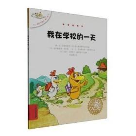 我在人民日报四十年