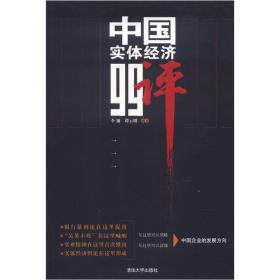 解码常春藤招生：美国本科文书成功申请解析