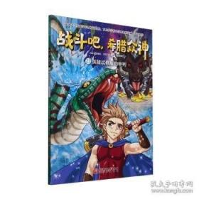 凿壁者丛书·韩文版必读世界名著：汤姆叔叔的小屋