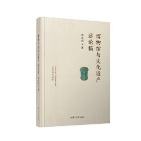 少年史记小课堂（全5册北京四中名师史记课，赠桌游+故事音频！）