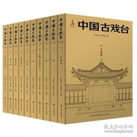 中国科技成果转化年度报告2024（）