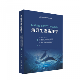 帝国之王：21世纪年度最佳外国小说