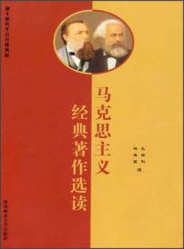 西部农村公共产品和公共支出问题研究