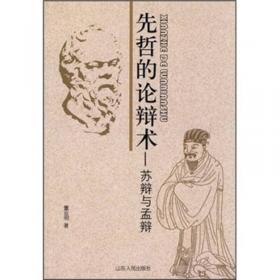 汉语训练丛书——听说训练教程、读写训练教程（共二册）