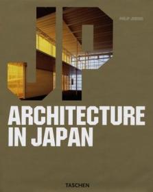 Architecture Now! 6