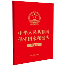 2018-2020年名校在招手语文上海高考二模卷附详解答案201820192020三