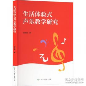 生活百味/不得不看的世界经典漫画