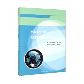 MiniBook迷你公式定律高中数学
