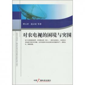 中国渔业年鉴.2005
