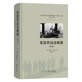 美国勘探地球物理学家学会第59届年会论文集