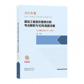 赢在低端市场:中国农村消费者行为与市场营销研究