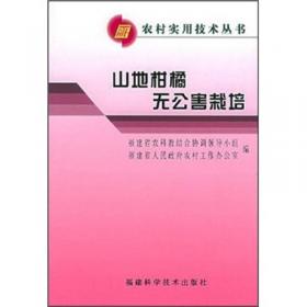 怎样识别病害肉品