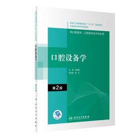 中大管理研究(2011年第6卷(3))