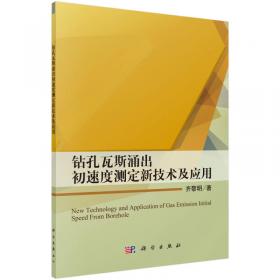 钻孔灌注桩施工标准(DG\\TJ08-202-2020J11042-2020)/上海市工程建设规范