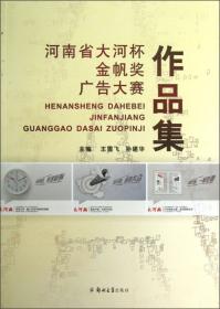 装配式混凝土建筑施工方法与质量控制