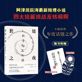不道德教育讲座