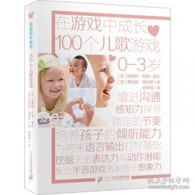 10000通用英语单词速通