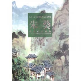 新东方·大愚英语学习丛书：读名言学语法