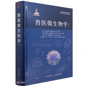 计算机科学丛书：逻辑与计算机设计基础（原书第4版）