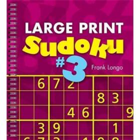 Third-Degree Brown Belt Sudoku?