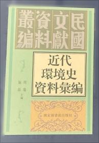 执行实务：疑难问题梳理与解析