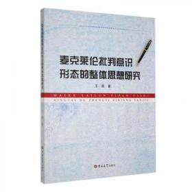 麦克米伦 绘本小书架（共10）邦尼路上/大雁/艾琳/抱抱我/好酷猫/女巫会飞/迪娜表演/图书馆/马蜂/弟弟