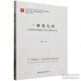 嘉陵江·时光