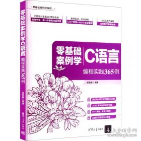 零基础素描入门教程：静物与静物组合