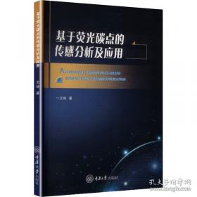 高职教育文化的建构