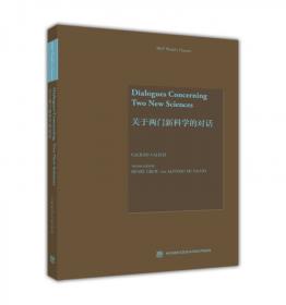 数学在19世纪的发展 第 I 卷（英文版）(Development of Mathematics in the 19th Century Vol.1)