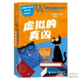 T.S.艾略特文论选