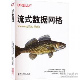 超越智商的思维