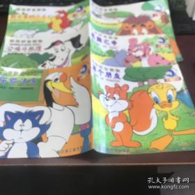 狡猾的情感：为何愤怒、嫉妒、偏见让我们的决策更理性