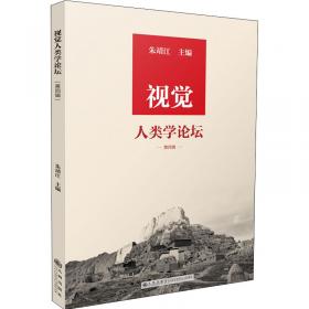 中国独立纪录片档案