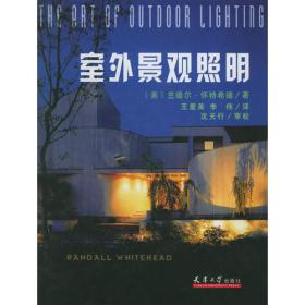 室外给水排水工程设施抗震鉴定标准(GBJ43-82试行)/中华人民共和国国家标准