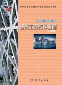 初中语文常用知识大盘点