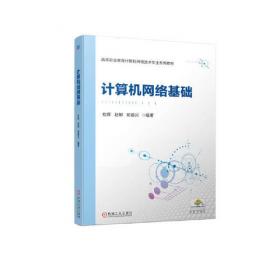 非定态内波与水平有限长体作用测量与分析