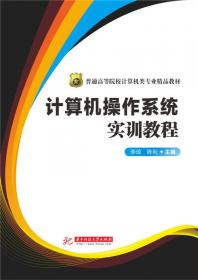 中国教育现代化2035战略与政策研究丛书建设高素质专业创新型教师队伍的战略与政策人民教育出版社