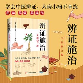 杨正新