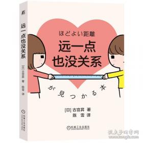 垃圾