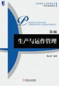 初中英语阅读理解与完形填空150篇（9年级 全国通用）